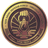 오볼 부대